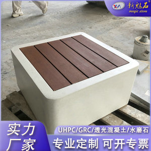 ม้านั่งคอนกรีตไฟเบอร์กลาสหินวิเศษแบบใหม่ สีขาวทรงสี่เหลี่ยม สำหรับตกแต่งภูมิทัศน์ภายนอกอาคาร โครงการตกแต่งงานวิศวกรรมเทศบาล - Product Image 4