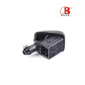 Lavida Hood Front <b>Washer</b> Nozzle 3B0955985 Fan Shaped Plastic For Lavida 1 2 Gran Turismo - Product Image 4