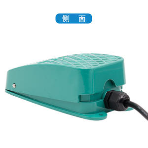 Interrupteur au pied électrique CNTD Changde CFS-3S, boîtier en aluminium, grand micro-interrupteur à réinitialisation automatique, câble de 1 mètre - Product Image 2
