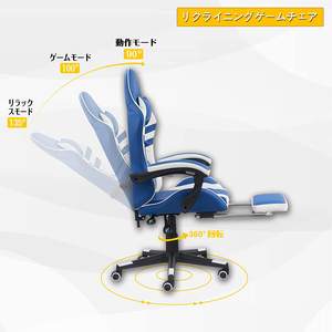 Vente directe d'usine, chaise <span class=keywords><strong>de</strong></span> jeu <span class=keywords><strong>pas</strong></span> chère, bon prix, chaise <span class=keywords><strong>de</strong></span> gamer E-Sport, chaise <span class=keywords><strong>de</strong></span> jeu moderne <span class=keywords><strong>de</strong></span> luxe populaire pour adultes - Product Image 4