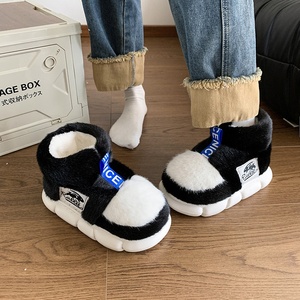 Chaussons d'hiver en coton pour hommes et femmes avec semelle épaisse et fourrure super chaude, bottes en fourrure anti-gel, sac inclus, antidérapantes - Product Image 6