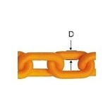 Chaîne de signalisation routière en plastique Acer 6 mm x 25 m, chaîne de sécurité jaune pour la protection routière - Product Image 4