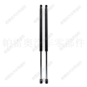 Tige de support de hayon pour Ford Mondeo Hatchback 7S71-A406A10-AD, vérin à gaz, amortisseur de porte - Product Image 2