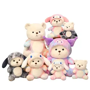 2024 New Style Bear Plush Toys White Bear With Hat Turn Into Kawaii Kulomi doll