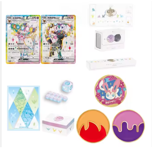Coffret Cadeau Spécial <span class=keywords><strong>Pokémon</strong></span> Trading Card Game - Coffret Cadeau Exclusif Famille Eevee - Packs Booster Festival Terastal - Scarlet Violet Ultimat - Product Image 3