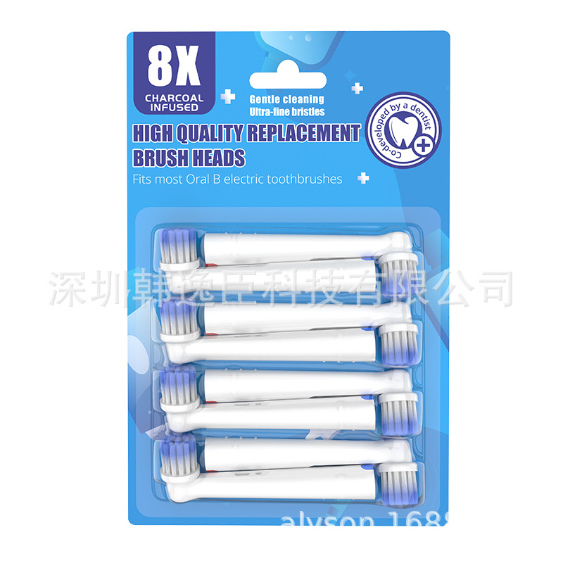 EB17U-PRO Brosse à poils souples blancs, paquet de 8