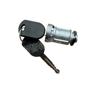 Ford Mazda Ignition <b>Lock</b> Cylinder 924-710 US671L With 2 <b>Keys</b> Cylindrical <b>Lock</b> - Product Image 1