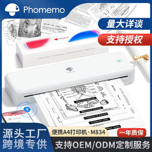 Phomemo M834 Portable <b>Thermal</b> <b>Printer</b> A4 300DPI Office Home Use - Product Image 5