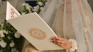 Carpeta para Certificado de Nikah, <span class=keywords><strong>Folios</strong></span> de Terciopelo con Tapa Dura y Adornos Dorados Pintados a Mano, Libreta de Boda - Product Image 2