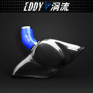 EDDY ชุดดูดอากาศเย็นประสิทธิภาพสูงสำหรับ Audi TT(08-11) - Product Image 4