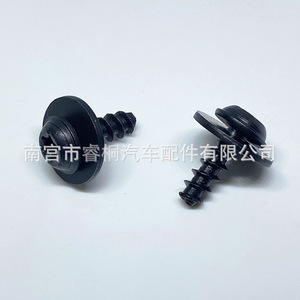 คลิปยึดสกรูเกลียวปล่อย Shuangxuan ขนาด 5.5x15 มม. หัว Torx สำหรับบังโคลนกันชน - Product Image 5