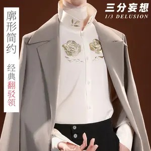 Il 10 ° anniversario Bungo cani randagi Costume Cosplay Nakajima Atsushi Dazai Chuuya uniforme Nakajima Atsushi Costume Set