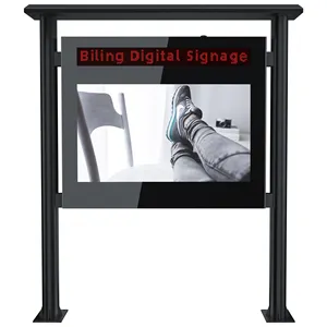 IP-65 Wasserdichte 32/43/49/55/ zoll außenwerbung material billboard für kiosk digital signage