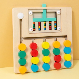 Laberinto de cuentas de madera para niños Unisex, juguete educativo, pensamiento lógico y juego de combinación de colores, juguete educativo para niños - Product Image 4