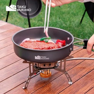 Taku Murano Portable Camping <b>Stove</b> Windproof Gas Burner Outdoor Cooking Equipment Folding <b>Stove</b> for High Altitude Use - Product Image 2