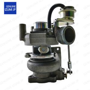 TD04-12T turbocompresseur 1C041-17010 1C050-17013 pour turbocompresseur de moteur de <span class=keywords><strong>tracteur</strong></span> <span class=keywords><strong>Kubota</strong></span> M9000 - Product Image 3