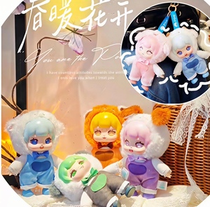 Boîte mystère en peluche <span class=keywords><strong>Pimi</strong></span> Animal Role Play Diary, jouet en peluche de haute qualité, décoration et collection pour la maison - Product Image 2