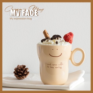 แก้วกาแฟเซรามิคลายการ์ตูนหน้าฉัน สไตล์เกาหลีสุดน่ารัก สำหรับใช้ในบ้าน - Product Image 2