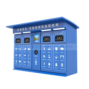 Smart Waste <b>Bin</b> Intelligent Recycling Cabinet Metal Standing Rectangular Induction Type With Sensor For Community Use - Product Image 1