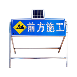 Segnale Direzionale a Freccia Alimentato a Energia Solare, Segnale per Cantieri, Indicatore Lampeggiante per il Traffico - Product Image 1
