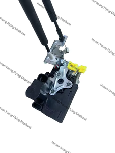 KEYTON FQT MOTOR Pièces détachées <span class=keywords><strong>antivol</strong></span> pour véhicules Fuqiqiteng M70 Serrure de porte, Composant de cadre de porte, Composant de verrouillage - Product Image 2