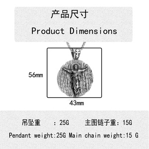 Stainless Steel Round Pendant With Jesus Christ Design Unisex Necklace 231065 - Product Image 3