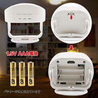 Daytech HW03 GSM Portabel Sensor Gerak Induksi Inframerah Bahasa Dapat Disesuaikan untuk Rumah/Toko, Bel Pintu Keamanan Rusia Arab