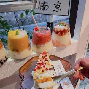 <span class=keywords><strong>Crème</strong></span> <span class=keywords><strong>glacée</strong></span> à base de soja congelée Dessert au tofu congelé Riche en cholestérol Nutriment <span class=keywords><strong>sans</strong></span> <span class=keywords><strong>lactose</strong></span> - Product Image 2