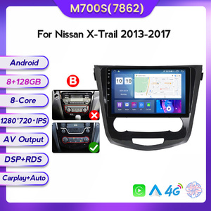 Autoradio Mekede Android Auto con Lettore DVD per <span class=keywords><strong>Nissan</strong></span> X-Trail <span class=keywords><strong>Qashqai</strong></span> <span class=keywords><strong>2</strong></span> <span class=keywords><strong>J11</strong></span> 2013-2017 Video per Auto 4G LTE WIFI BT 8+128G Stereo - Product Image 5