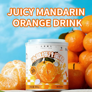 Jugo de Naranja Enlatado, Salsa con Sabor a Frutas, 300g, Bebida Refrescante, Jugo de Frutas Enlatado - Product Image 5