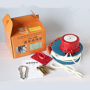 Dispositivo di Discesa per Fuga da Edifici Alti Certificato 3C Probeian, Corda in Acciaio per Sicurezza Antincendio, Soccorso Multi-Persona, Protezione Anticaduta di Emergenza 1000kg - Product Image 5