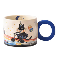 Tasse en céramique créative tasse de cirque nordique tasse à café avec une valeur de couleur élevée décor à la maison utilisation de thé