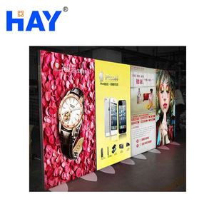 Cadre en aluminium Portatif de Nouveau Style Présentoir Double Face <span class=keywords><strong>Led</strong></span> Rétro-Éclairé Boîte à Lumière Stand D'exposition 17x9 Mètres - Product Image 3