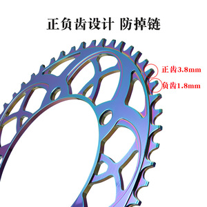 Bolany Folding Bike Chainring 54T 56T 130BCD Alloy Hollow One For <b>Small</b> <b>Wheel</b> Bikes - Product Image 2