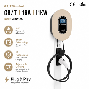 Cargador Rápido de 11kW 16A Trifásico Ajustable con Estándar GBT y WiFi para Vehículos Eléctricos BYD, GAC, Aion, Geely, Xpeng, Cable de Carga - Product Image 1