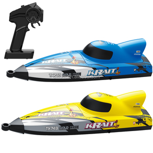 TX749 Jet Boat <span class=keywords><strong>Vortex</strong></span> à grande vitesse 25 km/h 2.4GHz Brushless RC Jet Boat Racing Yacht Ship Model Adult and Children's Toy - Product Image 2