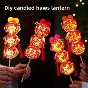 <span class=keywords><strong>Linterna</strong></span> Infantil de Espino Confitado, Kit Hecho a Mano para el Año Nuevo, Juguete Luminoso para el Festival de Primavera, Decoración Creativa para el Día de Año Nuevo - Product Image 2