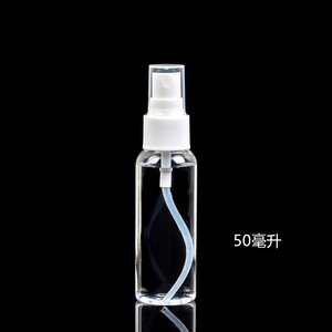 ขวดสเปรย์พ่นละอองน้ำแบบต่อเนื่องขวดพลาสติกสำหรับน้ำหอมสำหรับผมและของเหลวมีสินค้าในสต็อก - Product Image 4