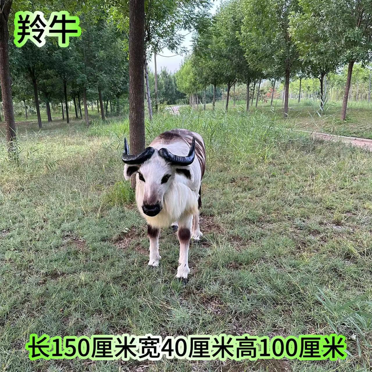 ปรับแต่งสี