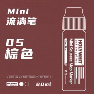 Rotuladores de Pintura Acrílica de 60 ml, Marcadores de Graffiti con 72 Colores Vibrantes, Sin Solventes y No Tóxicos, para Vidrio y Arte Callejero - Product Image 5