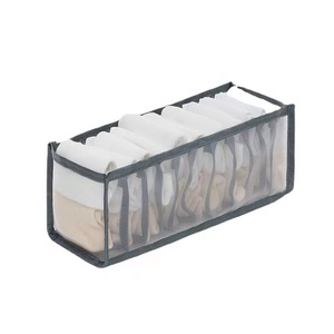 Caja de Almacenamiento de Ropa Interior de Malla, Herramienta Plegable para Guardar Calcetines, Organizador de <span class=keywords><strong>Cajones</strong></span> para Ropa Interior y Sujetadores, Bolsa de Clasificación Dividida - Product Image 6