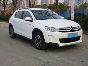 LISTO PARA ENVIAR Citroën <span class=keywords><strong>C3</strong></span>-XR USADO - Product Image 1