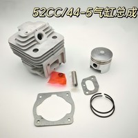 Tête de cylindre de moteur 1E44F-5 de haute qualité, 52 CC, 1,45 KW, 2 temps, alimentée à l'essence, pour tondeuses à gazon CG520 BG520