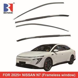 Accessoires automobiles : Déflecteurs de vent et de pluie pour vitres de voiture WEATHER SHIELDS VENTVISOR pour NISSAN N7 2025 - Product Image 2