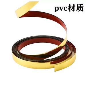 Bandes de bordure en PVC autocollantes Or, Or rose, Noir, Argent pour moulures décoratives murales et plinthes - Product Image 4