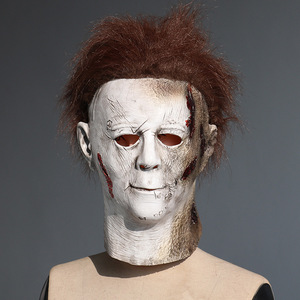 Máscara de Látex de Terror para Halloween, Talla Única, para Fiestas de Disfraces - Product Image 2