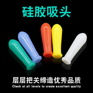 Punta de Pipeta de Silicona Roja y Azul, Punta de Goma y Plástico para Gotero, Accesorios para Pipetas de Rui - Product Image 3