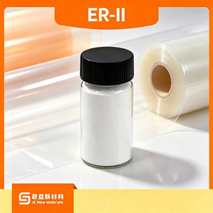 Abrillantador Óptico ER-II (CAS 13001-38-2) |   Agente Blanqueador Derivado de Stilbene para Botellas de PET, Películas y Fibras de Alta Blancura - Product Image 1