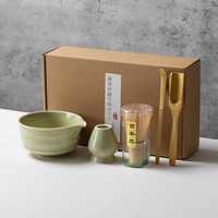 Ensemble de matcha pas cher en gros, ensemble de thé japonais traditionnel, ensemble de matcha japonais 5 pièces, peut également être offert en cadeau à des amis ou des collègues