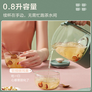 Olla para Conservación de la Salud Little Bear de 0.8L con Pantalla de Temperatura para Preparar Té, para Uso en la Oficina - Product Image 3